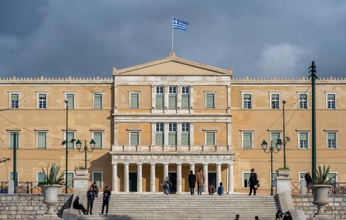 Greek Parliament