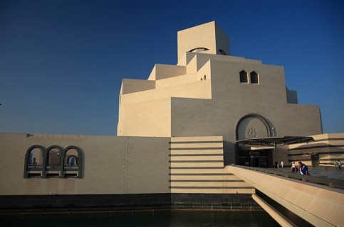 Museum of Islamic Art