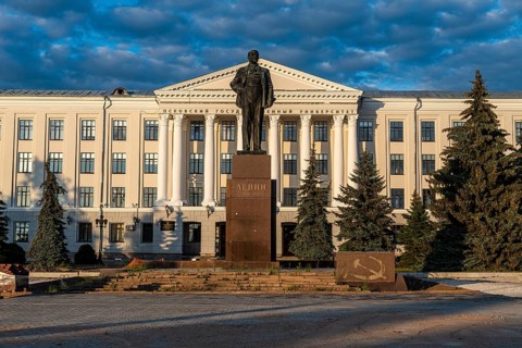 Lenin statue