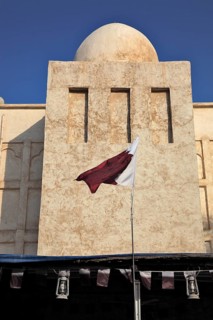 Old Town of Doha