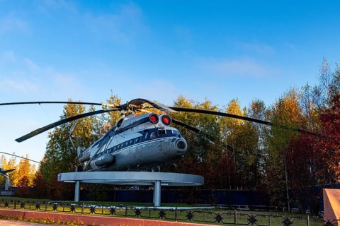 Mi Mil helicopter