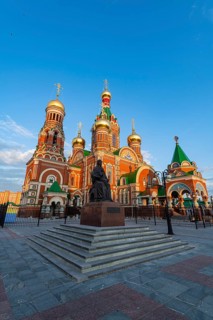 Annunciation Cathedral