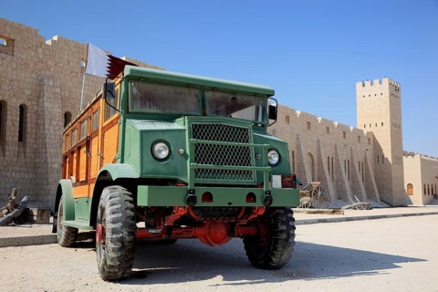 Sheik Faisal Bin Qassim Al Thani Museum