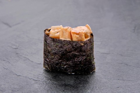 Macro photo of nigiri scallop