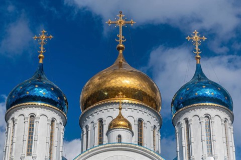 Cathedral of the Nativity