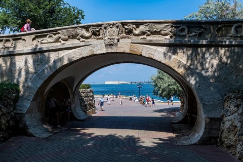 Vlyublennykh bridge