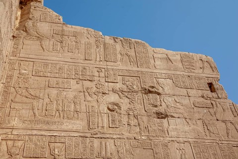 Temple of Hathor