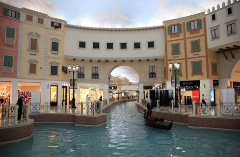 The Villaggio Italian Style Shopping Centre