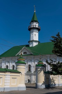 Old Tartastan quarter