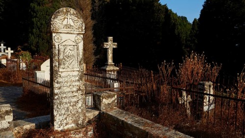 Exogi village