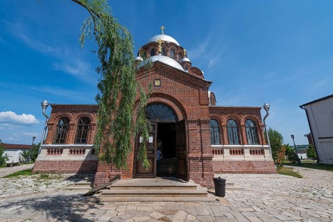 Church of the Holy Trinity
