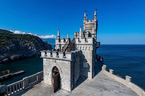 Swallow's Nest