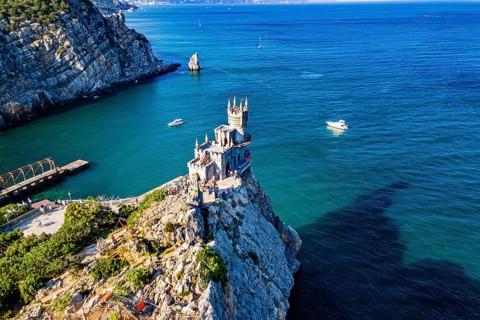 Swallow's Nest