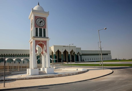 Clock Tower Squara