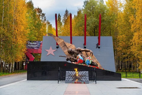 WW2 monument