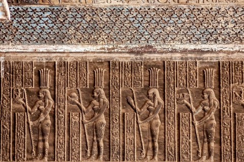 Temple of Hathor