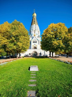 Russian Orthodox Memorial Church of St Alexei