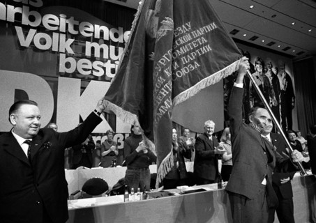The Party Congress of the German Communist Party