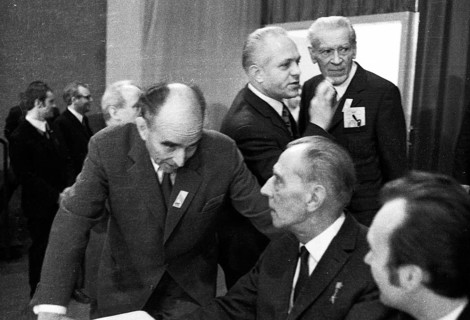 The 2nd Party Congress of the German Communist Party