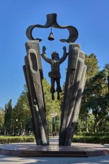 Sculpture Deda Ena