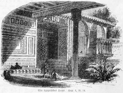 An Egyptian House