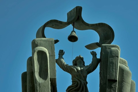 Sculpture Deda Ena