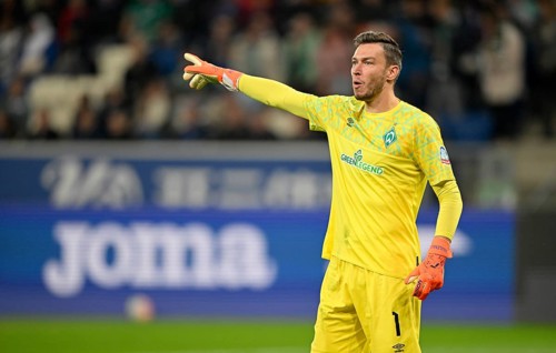 Goalkeeper Jiri Pavlenka