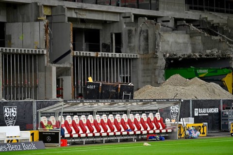 Empty coach's bench of the VfB Stuttgart