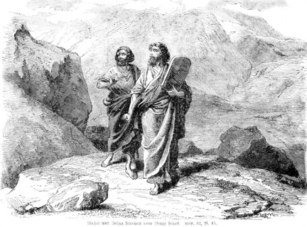Moses and Joshua coming down from the mountain