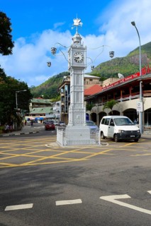 Clock Tower on the corner of Albert Street and Independence Avenue