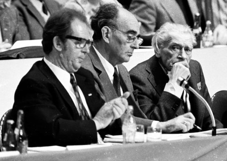 The Party Congress of the German Communist Party
