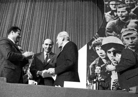 The 2nd Party Congress of the German Communist Party