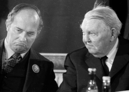 The 18th Party Congress of the Christian Democratic Union of Germany