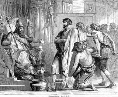 Ehud and Eglon