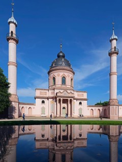 Red Mosque