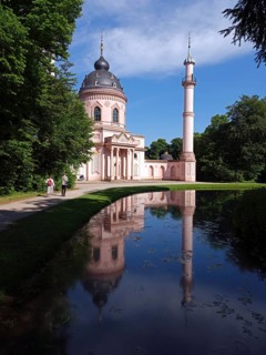 Red Mosque