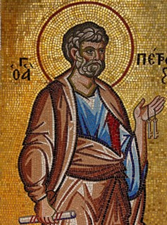 Mosaic at the main entrance