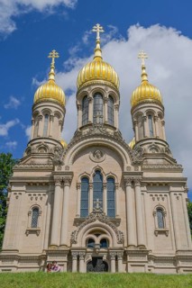 Russian Orthodox Church of St. Elisabeth