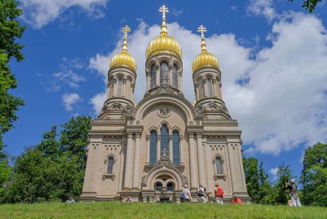 Russian Orthodox Church of St. Elisabeth