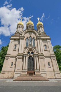 Russian Orthodox Church of St. Elisabeth