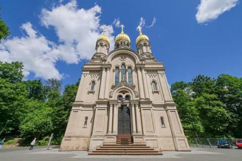 Russian Orthodox Church of St. Elisabeth
