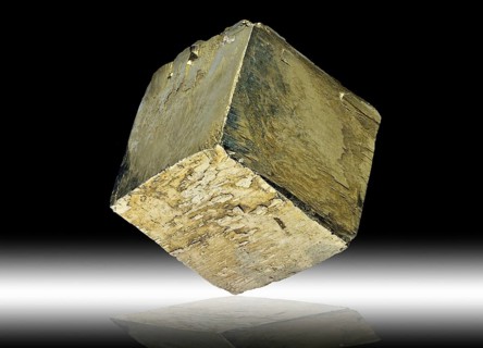 Pyrite Cube