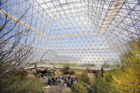Visitors at Biosphere II