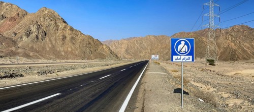 Road signs
