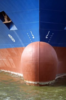 Bow of the cargo ship Jork Rover