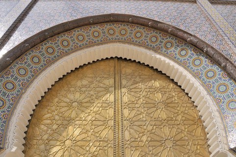 Portal of the Royal Palace