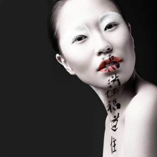 Beautiful Asian girl with white skin
