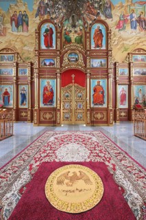 Russian Orthodox cathedral of the Holy Resurrection