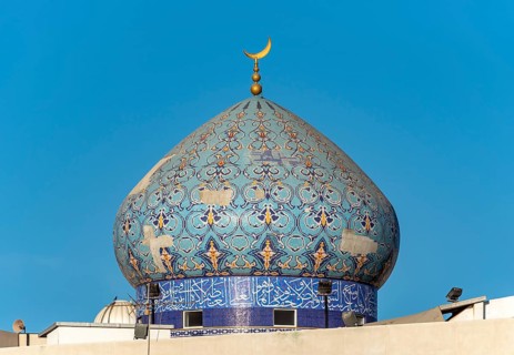 Dome of Masjid Al Rasool Al A'dham