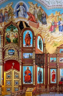 Russian Orthodox cathedral of the Holy Resurrection